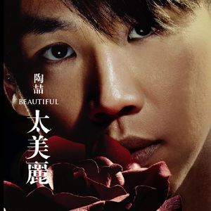 暴走黑料免费下载安装
