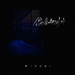 青青草视频官网
