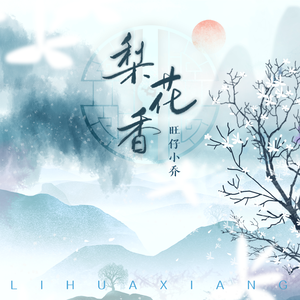 91在线无码精品㊙️入口动漫板
