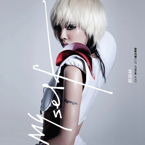 中国性老太HD去全
