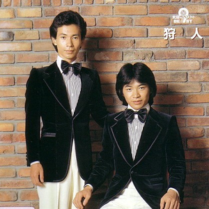 天天干天天干天天色
