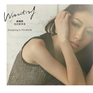 日本三级片在线
