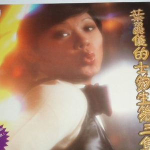 91在线无码精品㊙️入口动漫板
