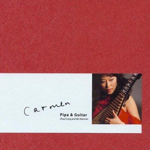 老骚逼要黑鸡巴日
