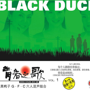 18禁羞羞电影在线播放
