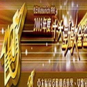 国产在线观看福利片
