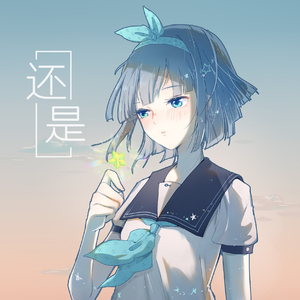 被舌头伸进去高潮过程
