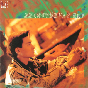 欧美性爱四区五区
