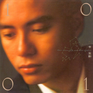 张雨绮裸被❌喷水
