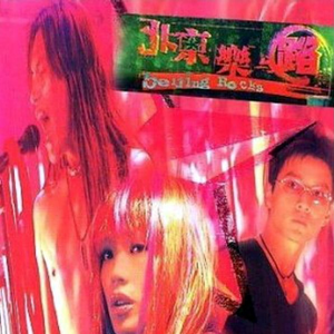 掀起衣服含着奶头揉捏视频
