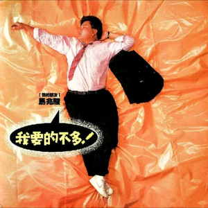 女同学裸睡我把她奶头摸硬了
