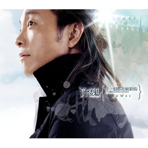 无尽❌裸体❌白丝❌3D小舞
