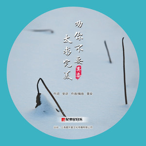 欧美性农场性另类XXXXXXX
