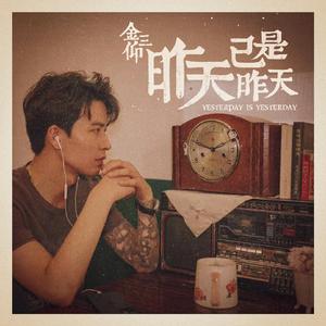 国宝级人妻换人妻互换A片爽
