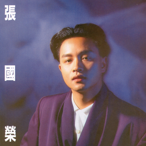 青青草视频官网
