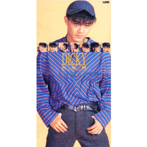 久久中国三级网站
