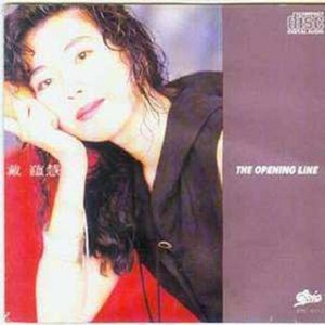 曰本女人裸体性做爰
