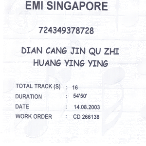 张雨绮裸被❌喷水
