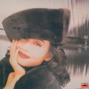 91在线无码精品㊙️入口动漫板
