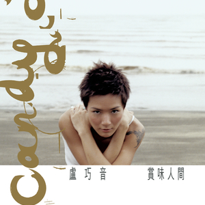 香蕉视频免费完整在线观看
