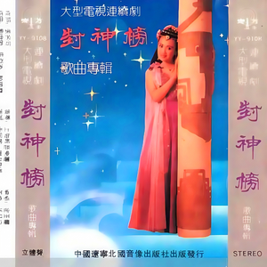 欧美性爱四区五区
