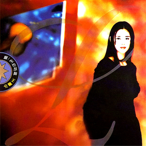 爱死你了陈美娇视频观看
