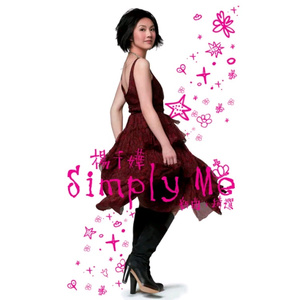 国宝级人妻换人妻互换A片爽
