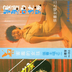 美女如去衣巨乳
