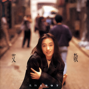 木马鞭打滴蜡SM女攻
