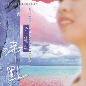 欧美熟妇alexisfawx
