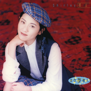 性残虐女人俱乐部
