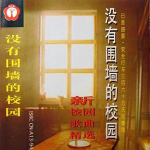 国宝级人妻换人妻互换A片爽
