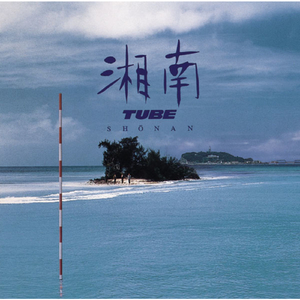 香蕉视频免费完整在线观看
