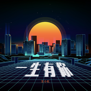 中国性老太HD去全
