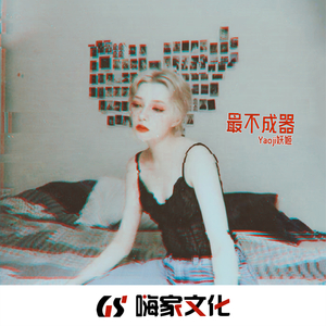 中国女人真人一级毛片3
