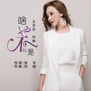 台湾做爰XXXⅩ性HD果冻
