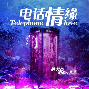 91在线无码精品㊙️入口动漫板
