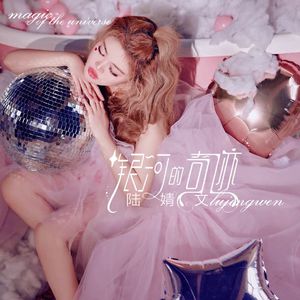 熟女来支援漫画免费观看
