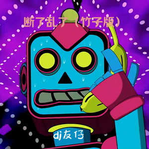 掀起衣服含着奶头揉捏视频
