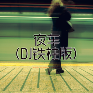 张雨绮裸被❌喷水
