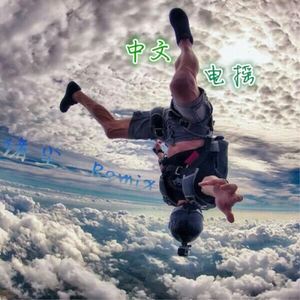 蒂法同人动画哪个好看
