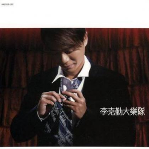 白嫩丰满少妇美女无套
