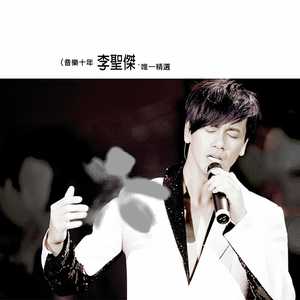 久久中国三级网站
