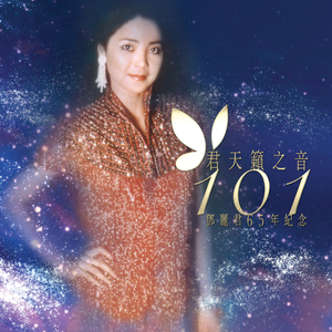 91户外露出合集
