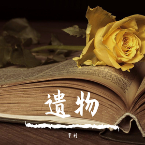 中国性老太HD去全
