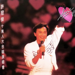 美女如去衣巨乳
