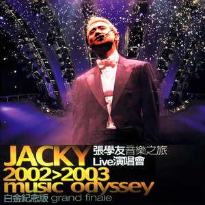 欧美老妇和小鲜肉A片
