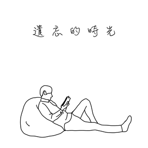 后入式操逼动态图
