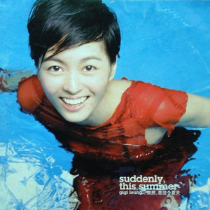 性残虐女人俱乐部
