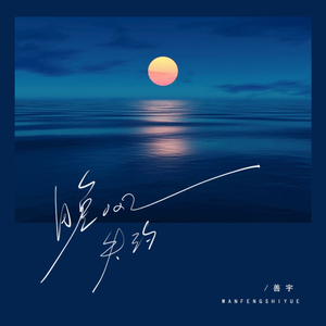 和邻居大姐暧昧并主动69深喉后入
